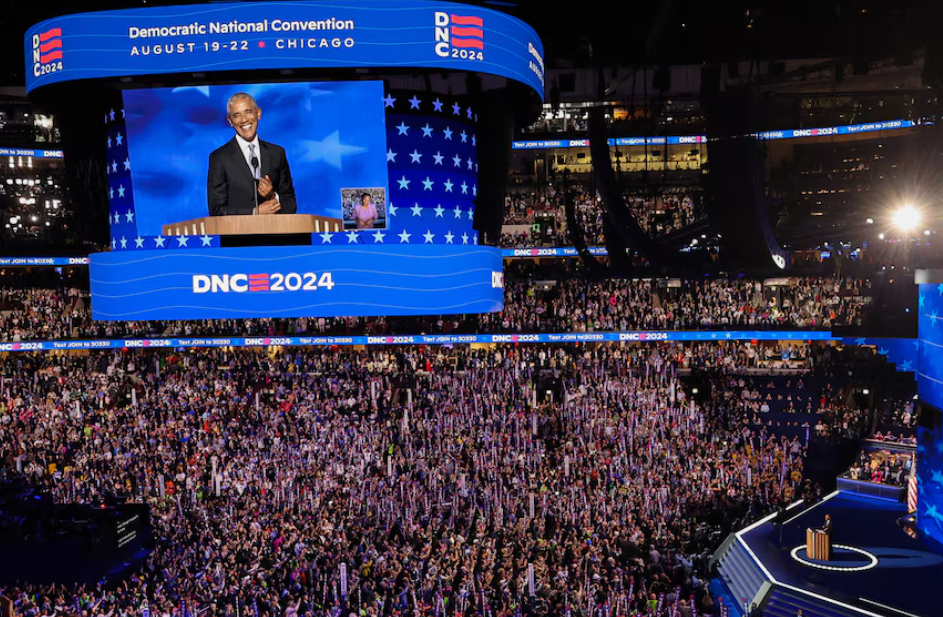 NTV Kenya Obama night at the DNC Barack, Michelle rouse crowd for Harris