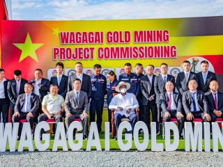 Uganda inaugurates $250m Chinese-owned gold mine in Busia district