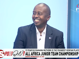 All Africa Junior Team Championship