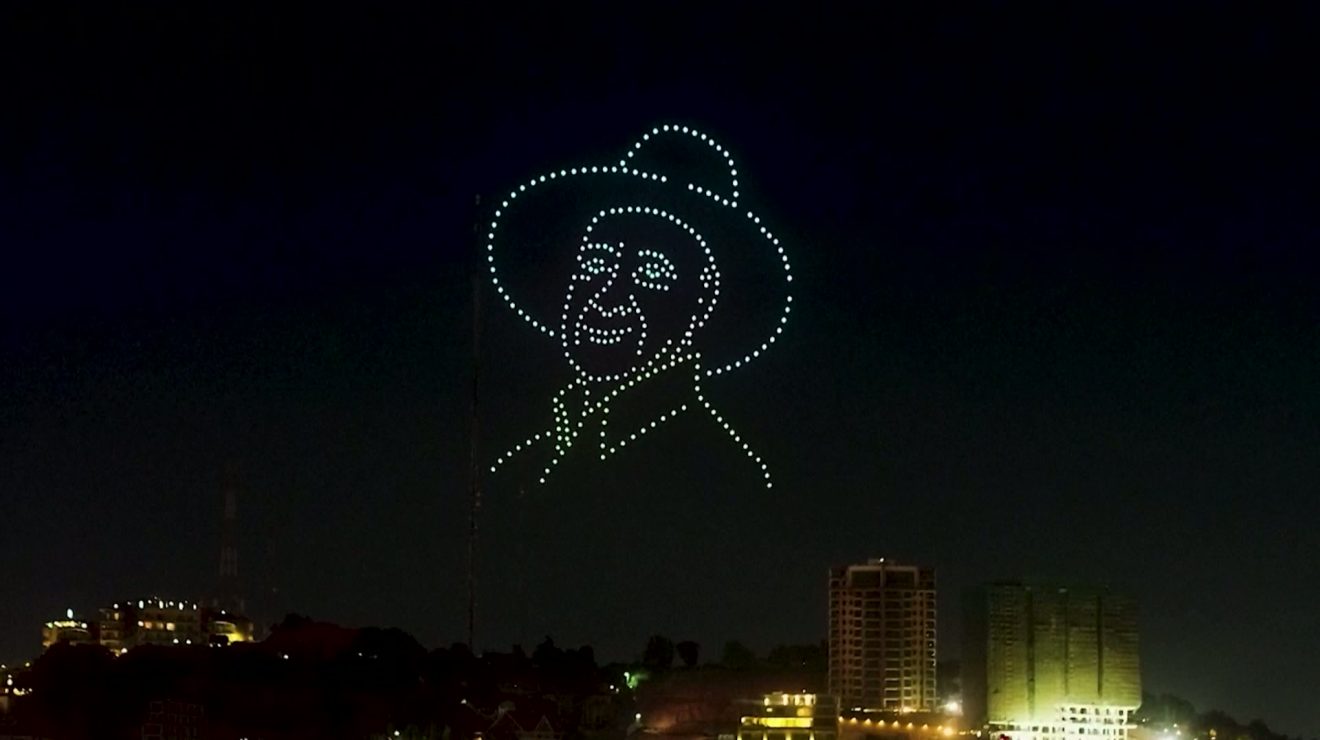 Museveni uses drone display to thank Ugandans on eve of inauguration