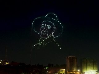 Museveni uses drone display to thank Ugandans on eve of inauguration