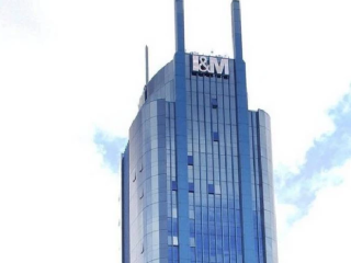 I&M Kenya’s Kshs10.0 Billion Bond | Business Redefined