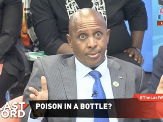 Poison in a Bottle? Kenya’s Fake Alcohol Crisis | The Last Word